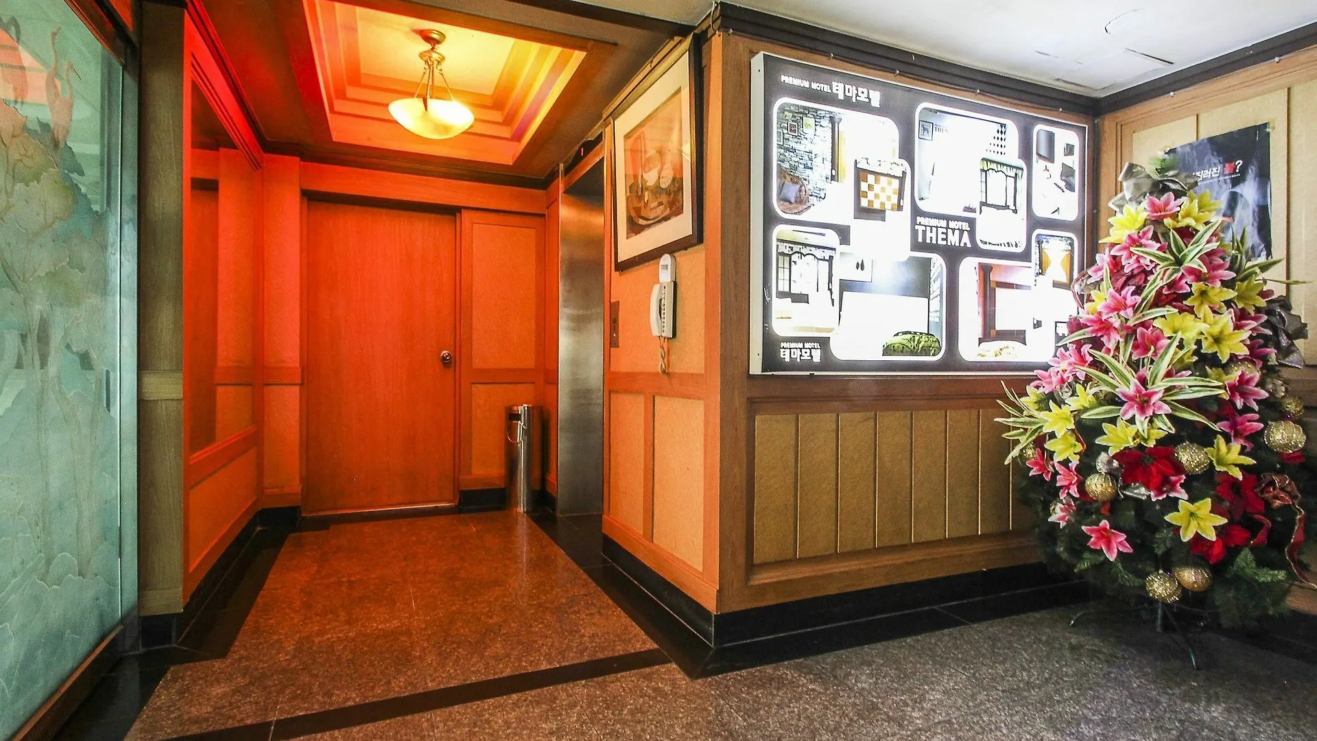 Thema Motel Busan