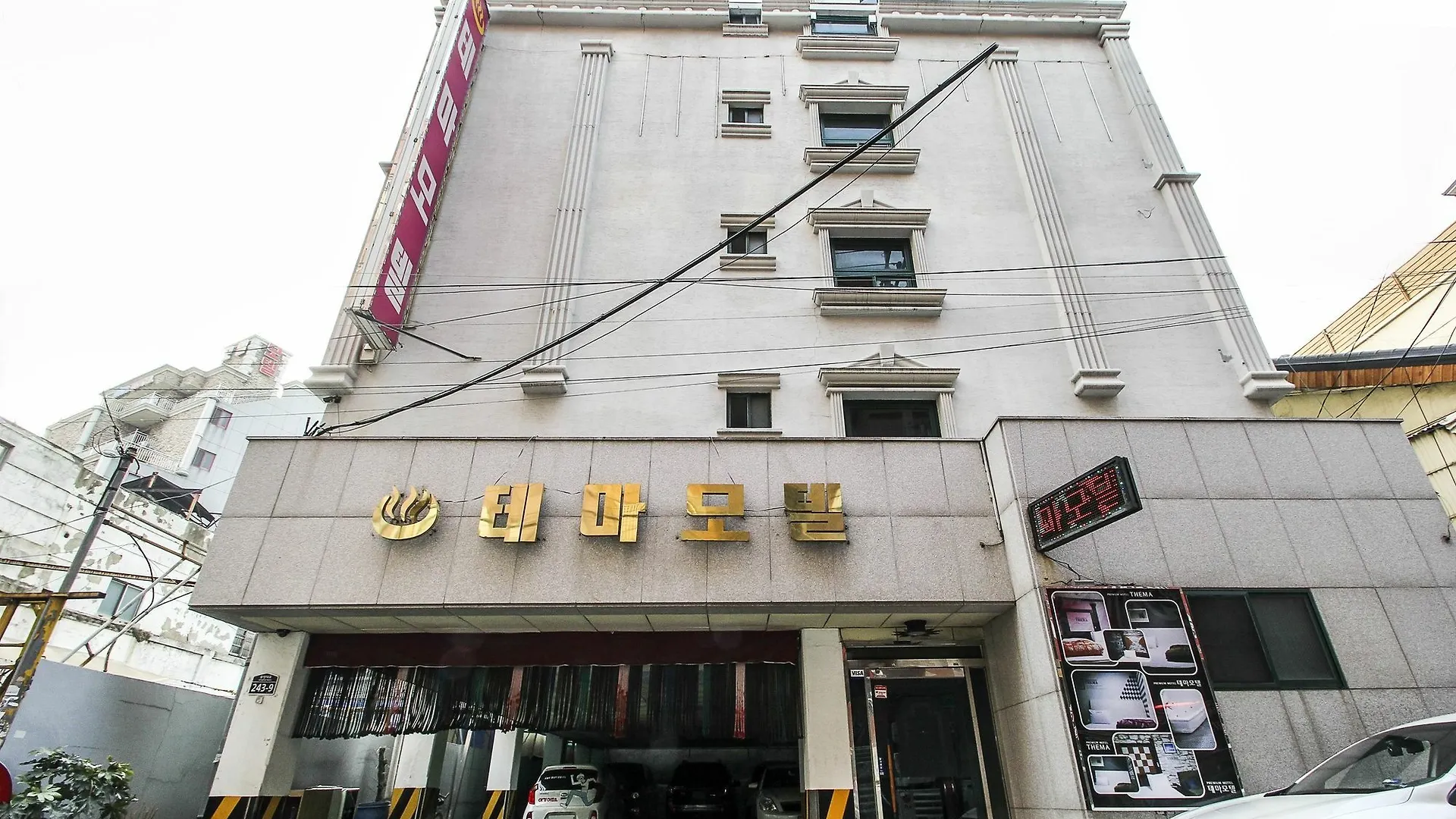 Thema Motel Busan Sydkorea